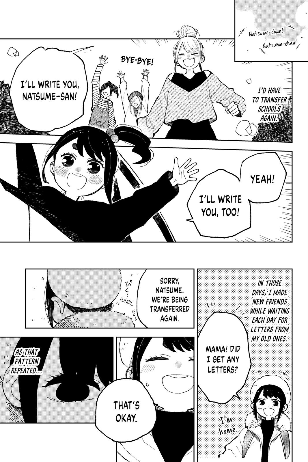 Natsume and Natsume Chapter 18.5 page 5 - Chapter 18.5