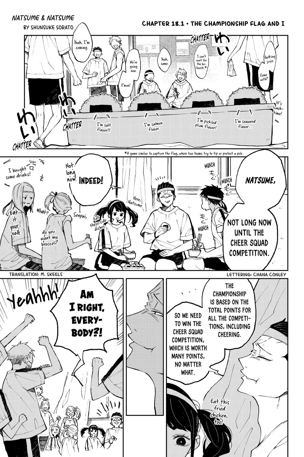 Natsume and Natsume Chapter 18 page 1 - Chapter 18