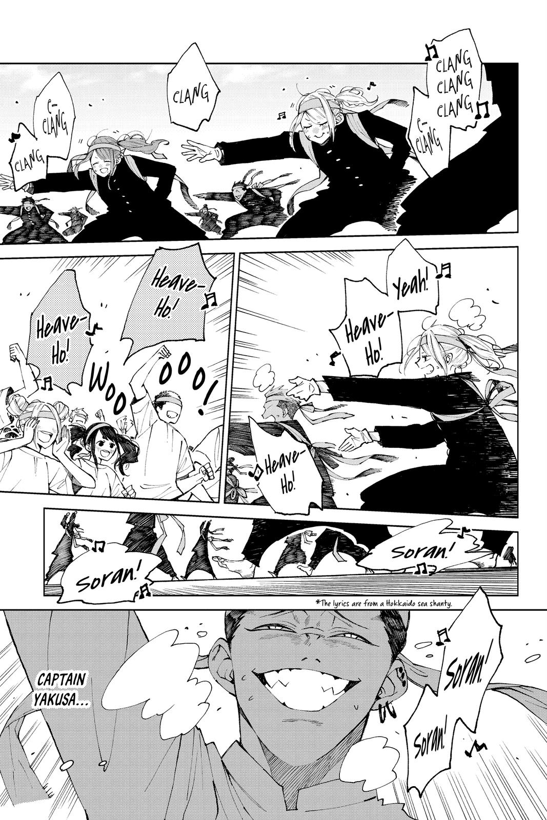 Natsume and Natsume Chapter 18 page 9 - Chapter 18