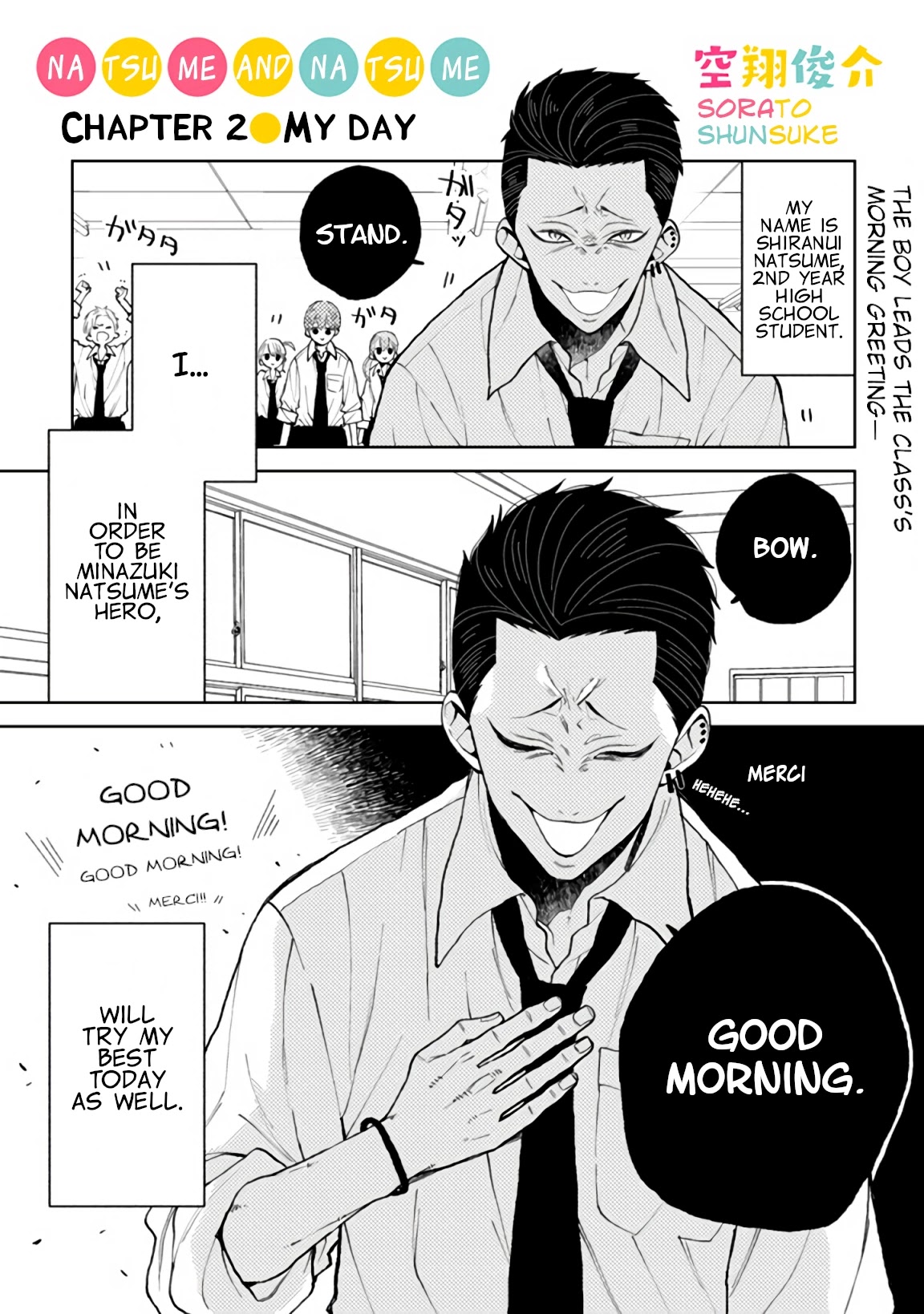 Natsume and Natsume Chapter 2 page 1 - Chapter 2: My Day