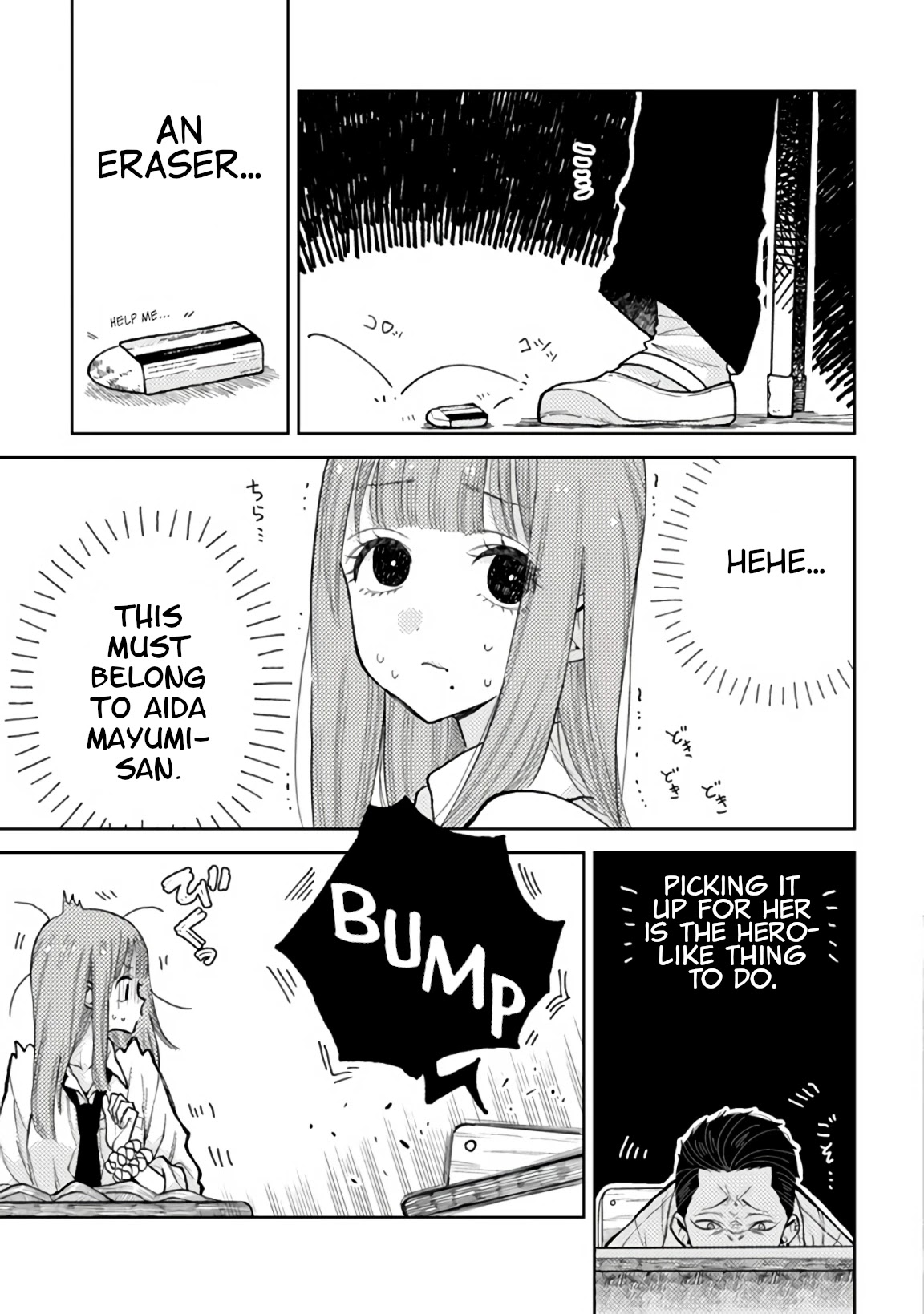 Natsume and Natsume Chapter 2 page 3 - Chapter 2: My Day