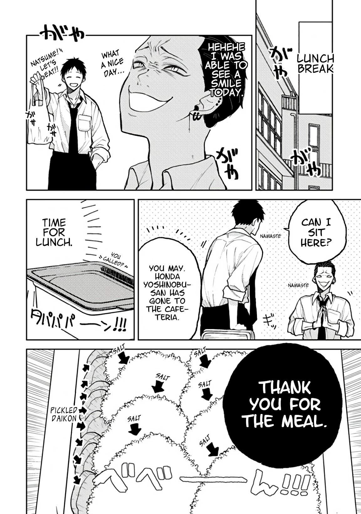 Natsume and Natsume Chapter 2 page 6 - Chapter 2: My Day