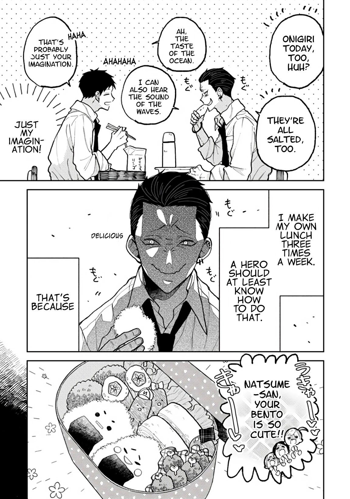 Natsume and Natsume Chapter 2 page 7 - Chapter 2: My Day