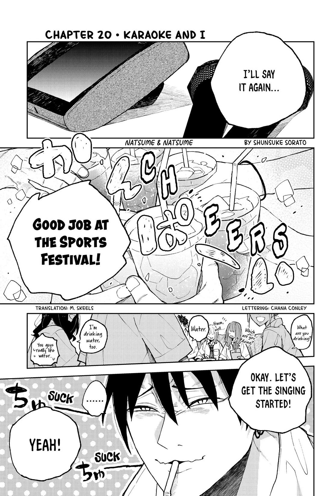 Natsume and Natsume Chapter 20 page 1 - Chapter 20