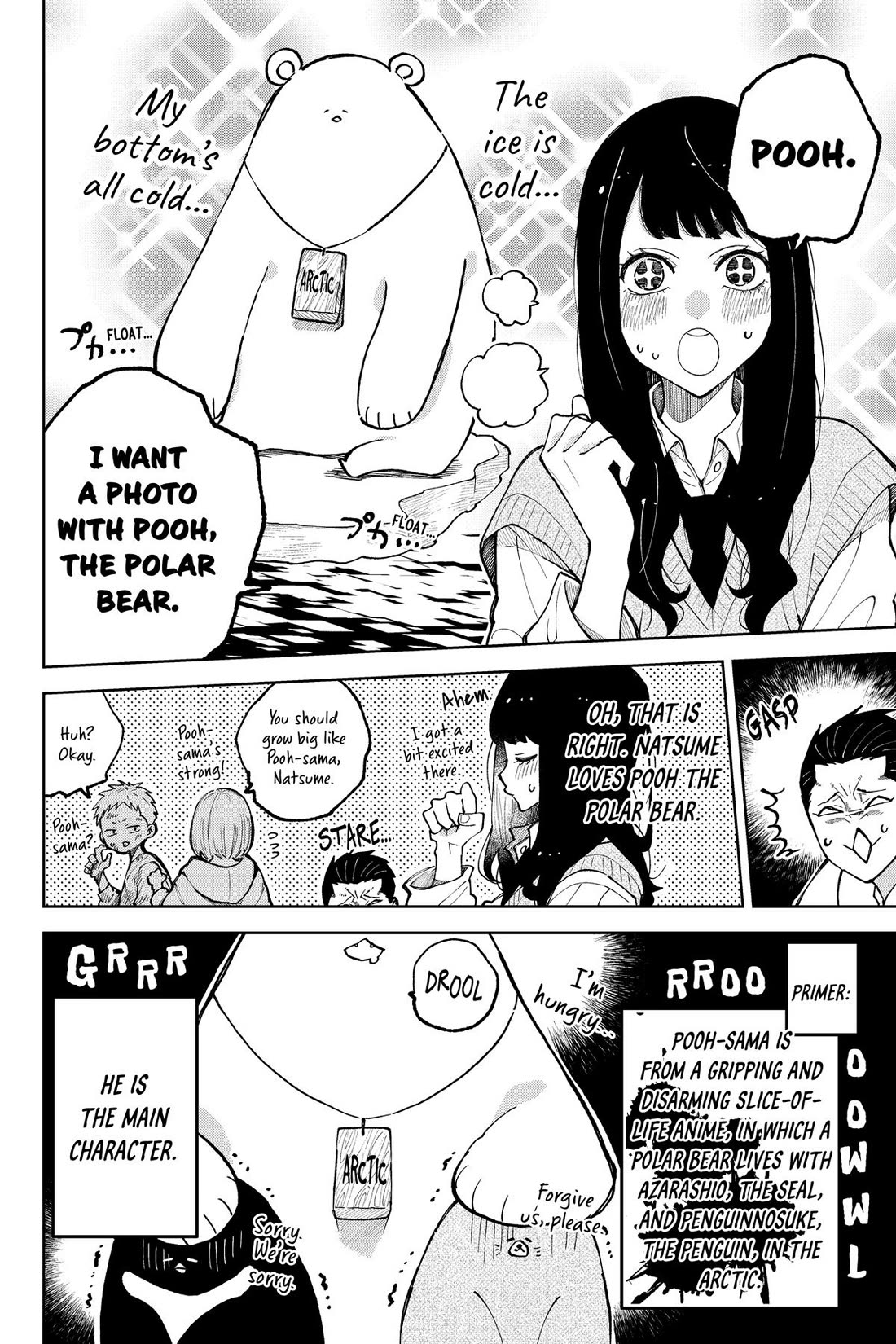 Natsume and Natsume Chapter 21 page 8 - Chapter 21