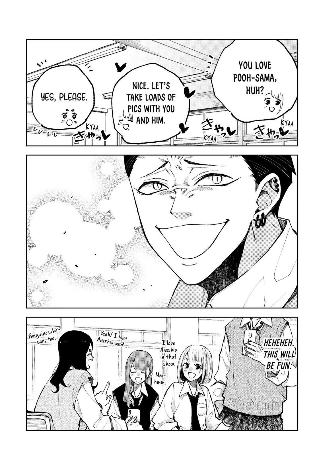 Natsume and Natsume Chapter 21 page 9 - Chapter 21