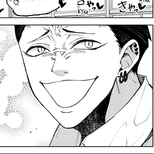 Natsume and Natsume Chapter 21 cover