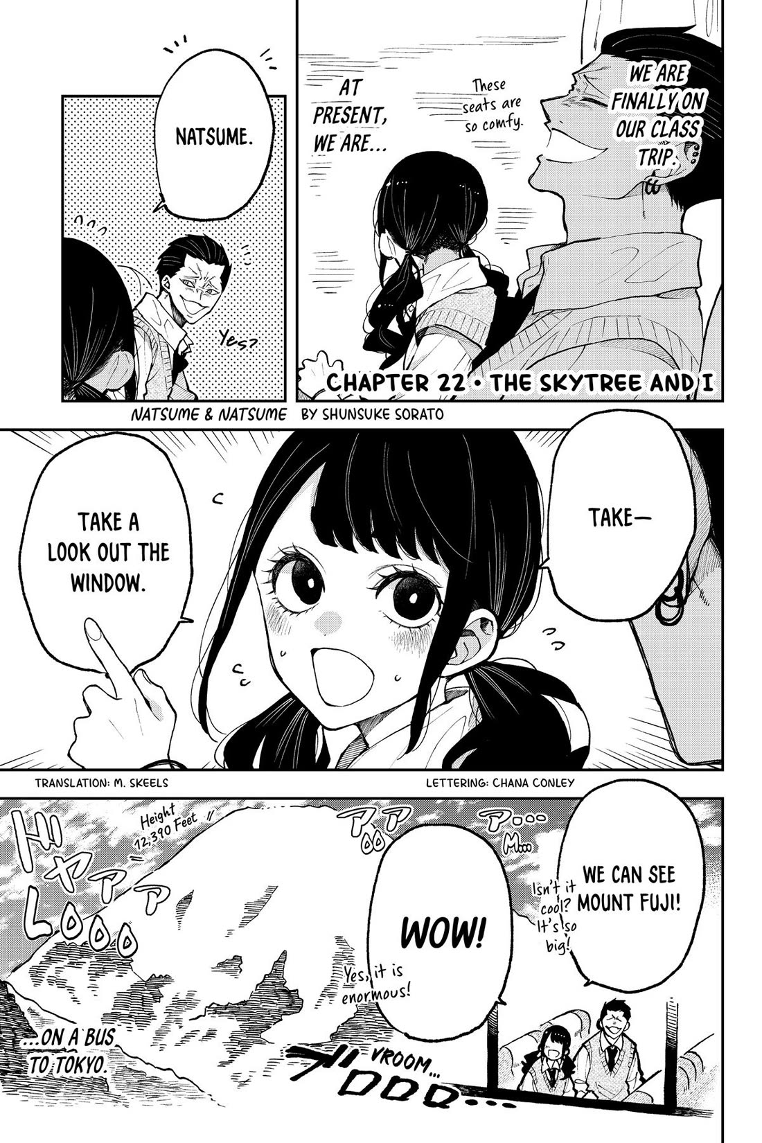 Natsume and Natsume Chapter 22 page 1 - Chapter 22