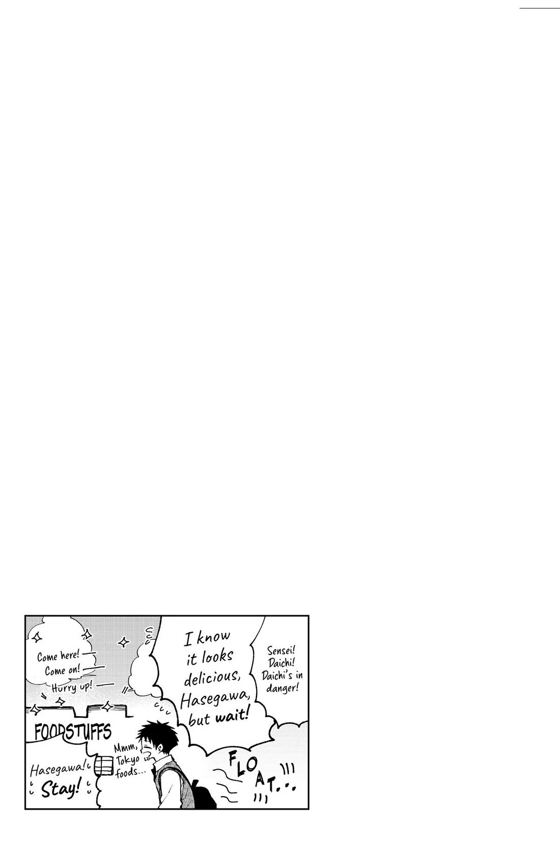 Natsume and Natsume Chapter 22 page 12 - Chapter 22