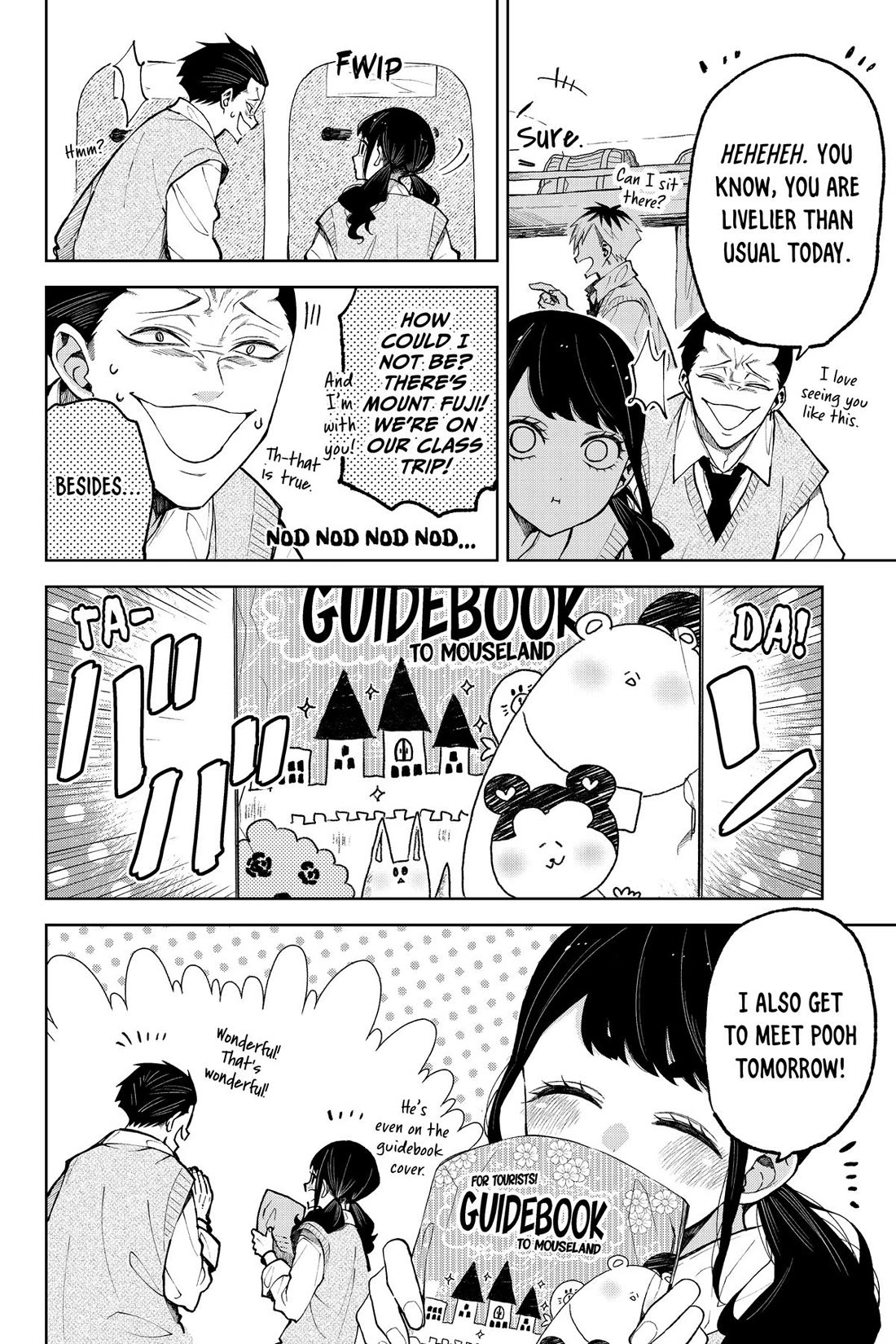 Natsume and Natsume Chapter 22 page 2 - Chapter 22