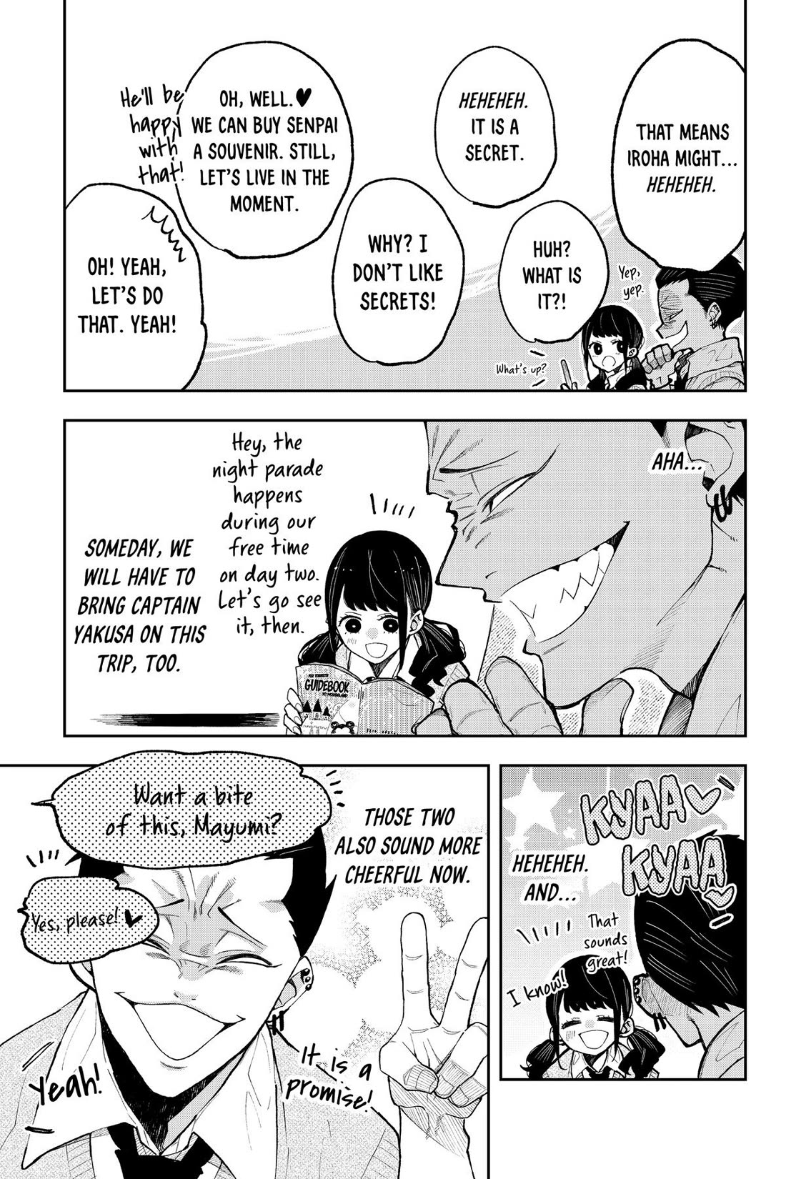 Natsume and Natsume Chapter 22 page 5 - Chapter 22