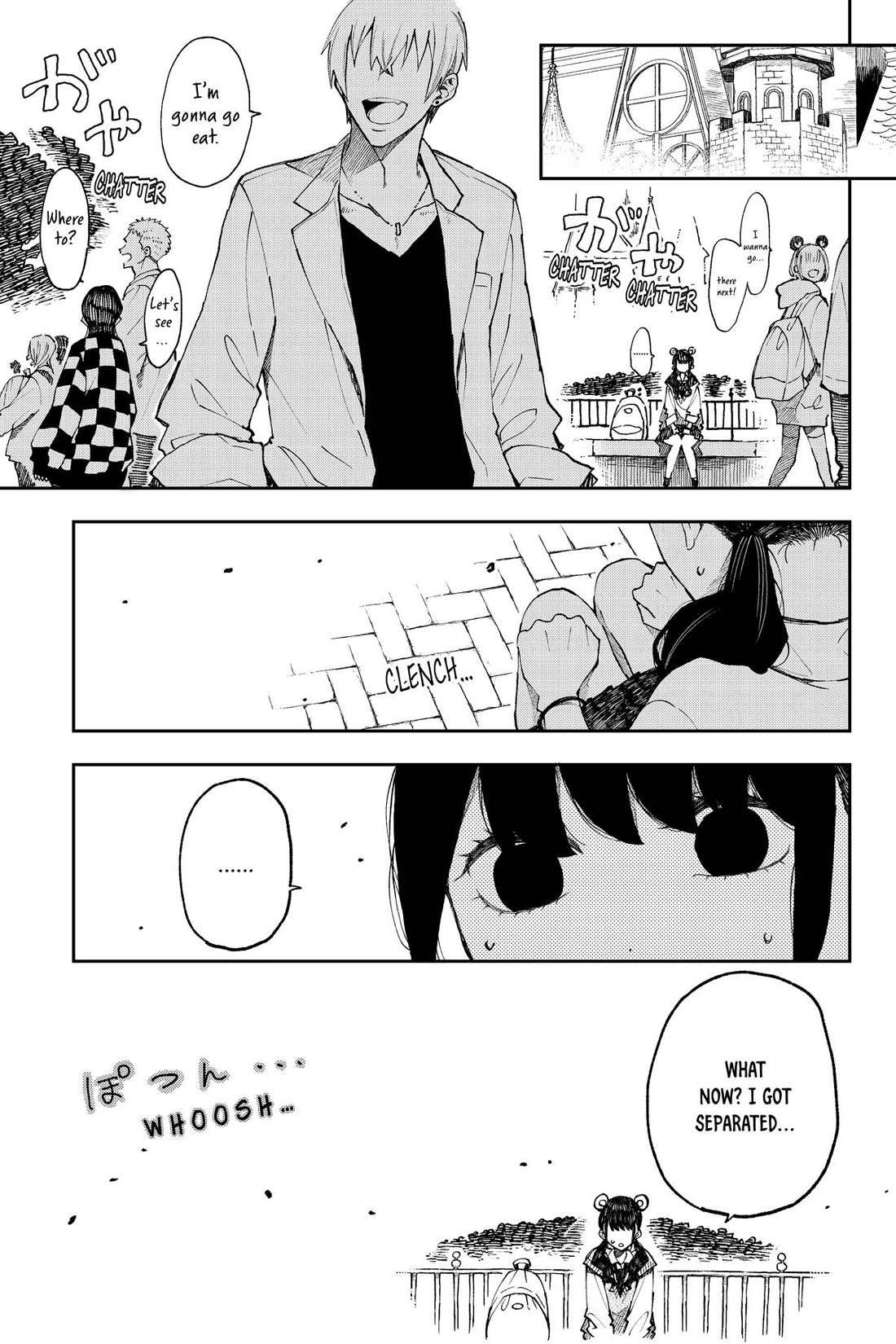 Natsume and Natsume Chapter 23 page 15 - Chapter 23