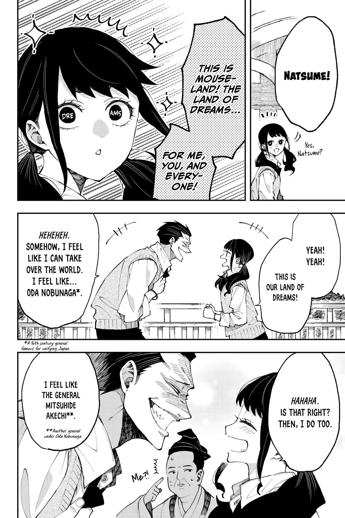 Natsume and Natsume Chapter 23 page 4 - Chapter 23