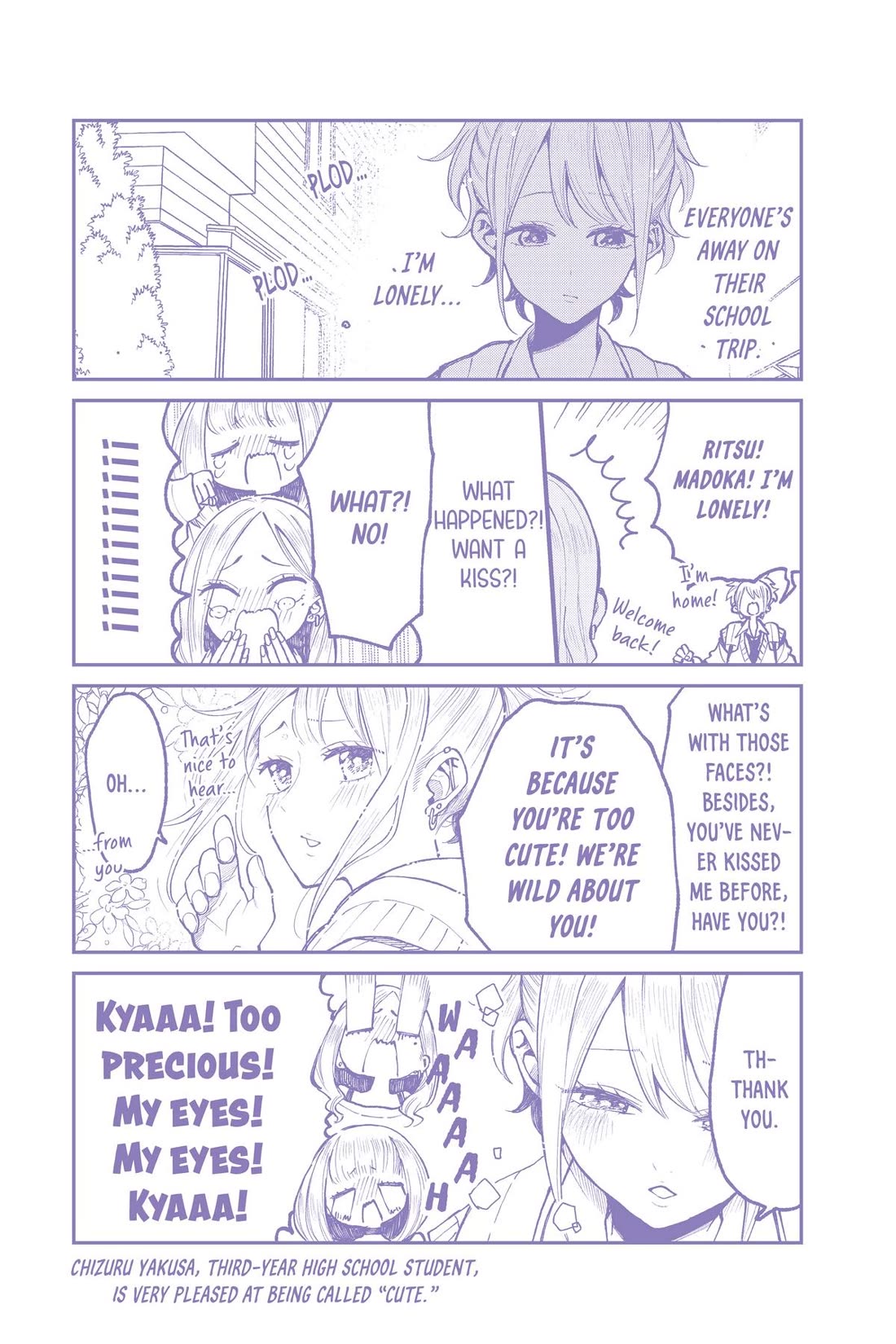 Natsume and Natsume Chapter 24.5 page 13 - Chapter 24.5