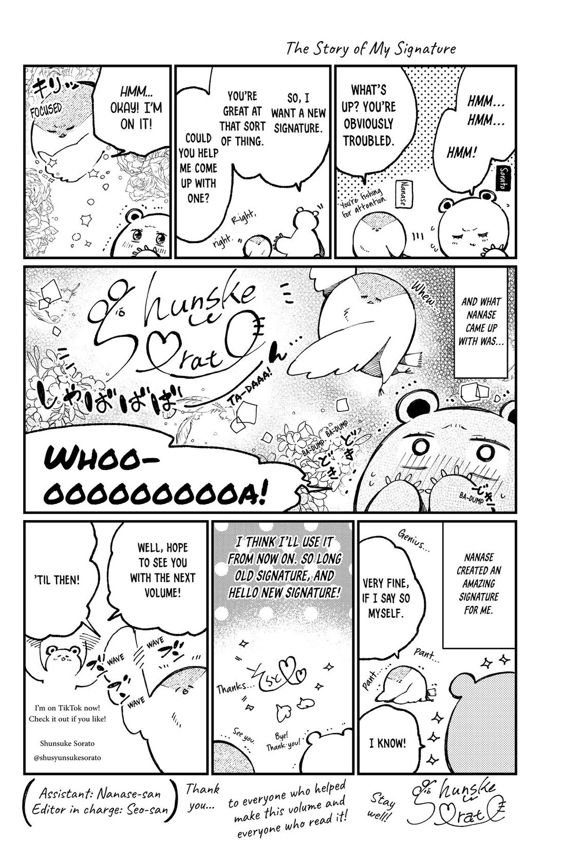 Natsume and Natsume Chapter 24.5 page 9 - Chapter 24.5