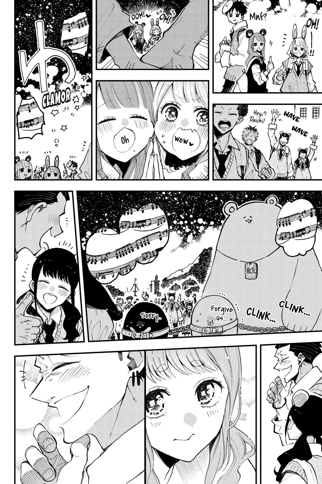 Natsume and Natsume Chapter 24 page 18 - Chapter 24