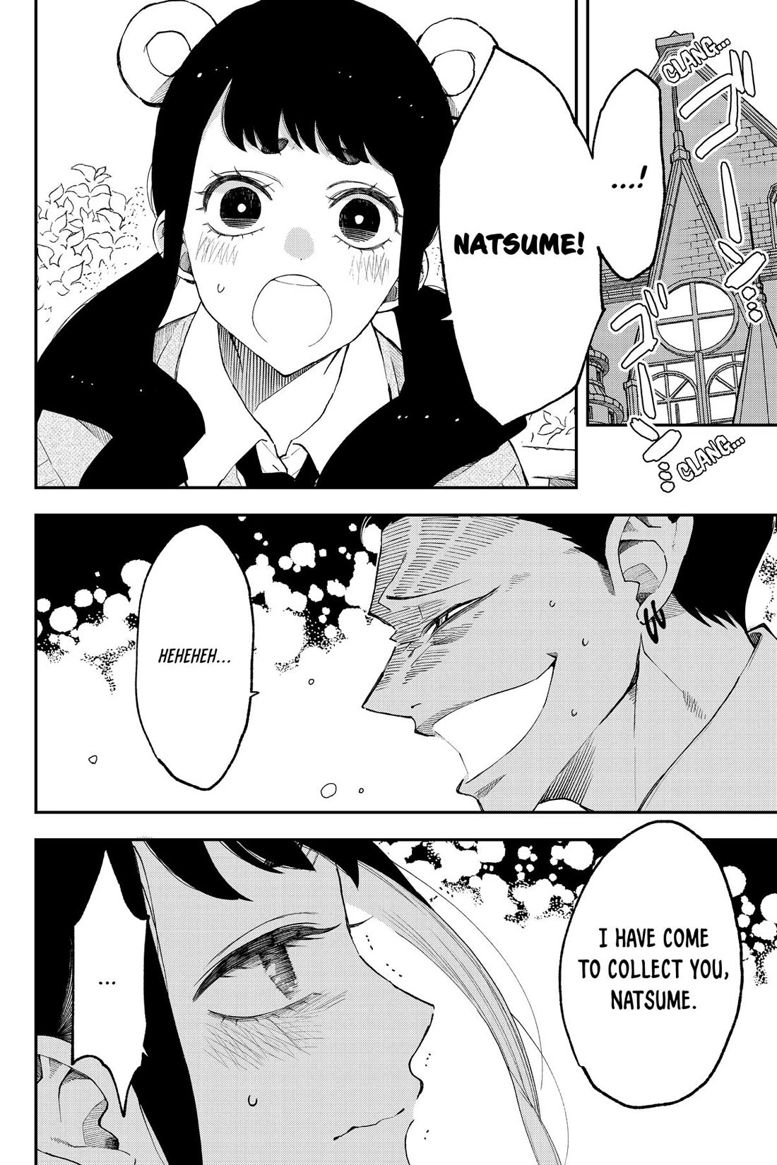 Natsume and Natsume Chapter 24 page 4 - Chapter 24
