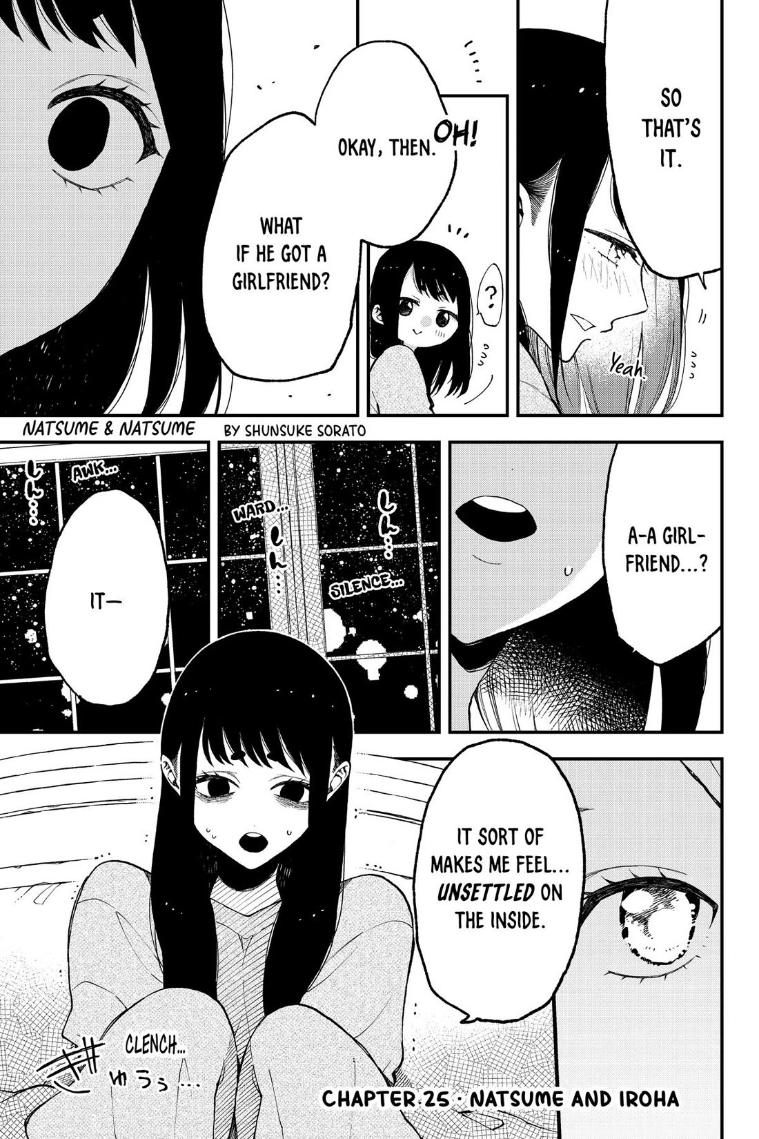 Natsume and Natsume Chapter 25 page 13 - Chapter 25