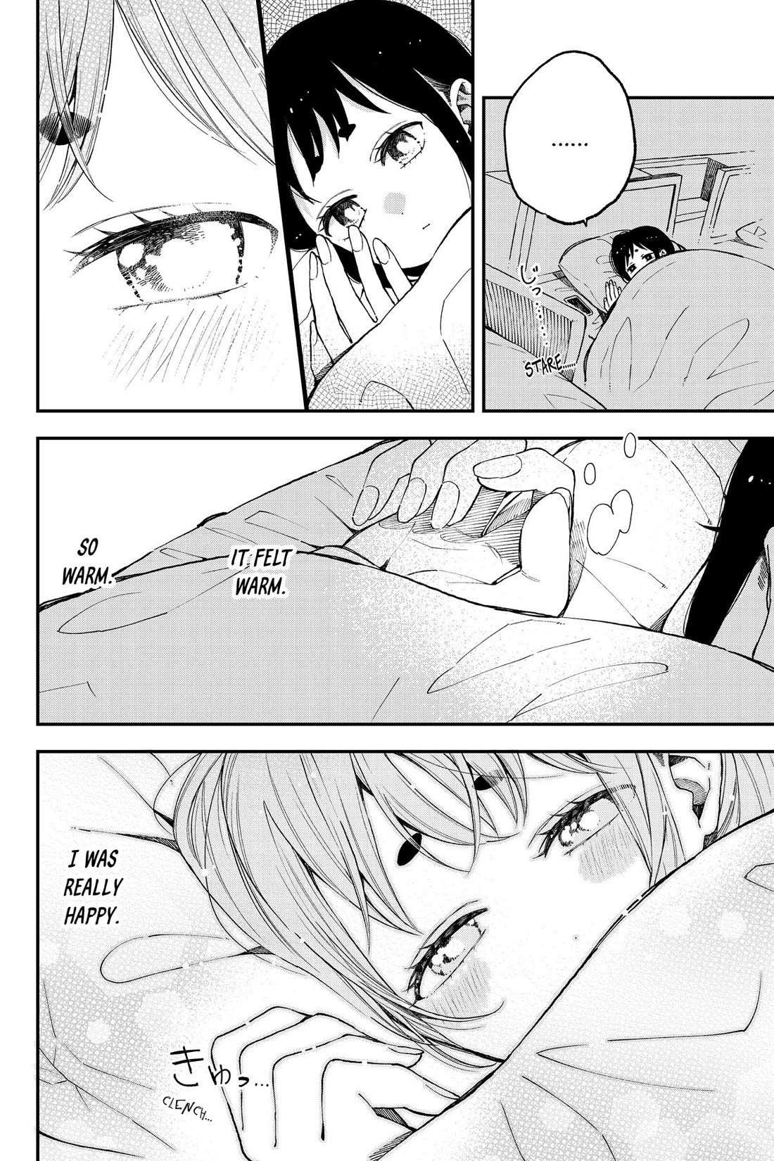 Natsume and Natsume Chapter 25 page 18 - Chapter 25