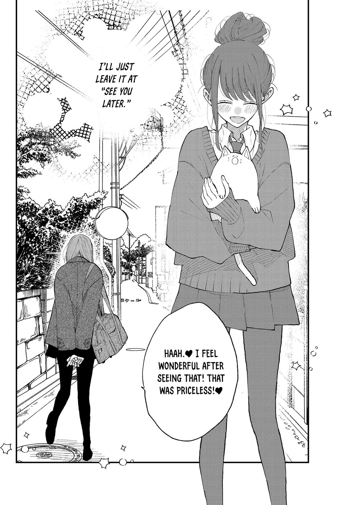 Natsume and Natsume Chapter 28 page 16 - Chapter 28
