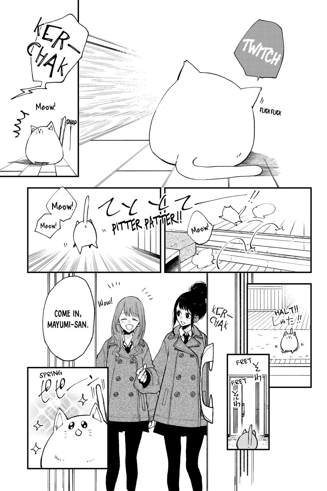 Natsume and Natsume Chapter 28 page 3 - Chapter 28