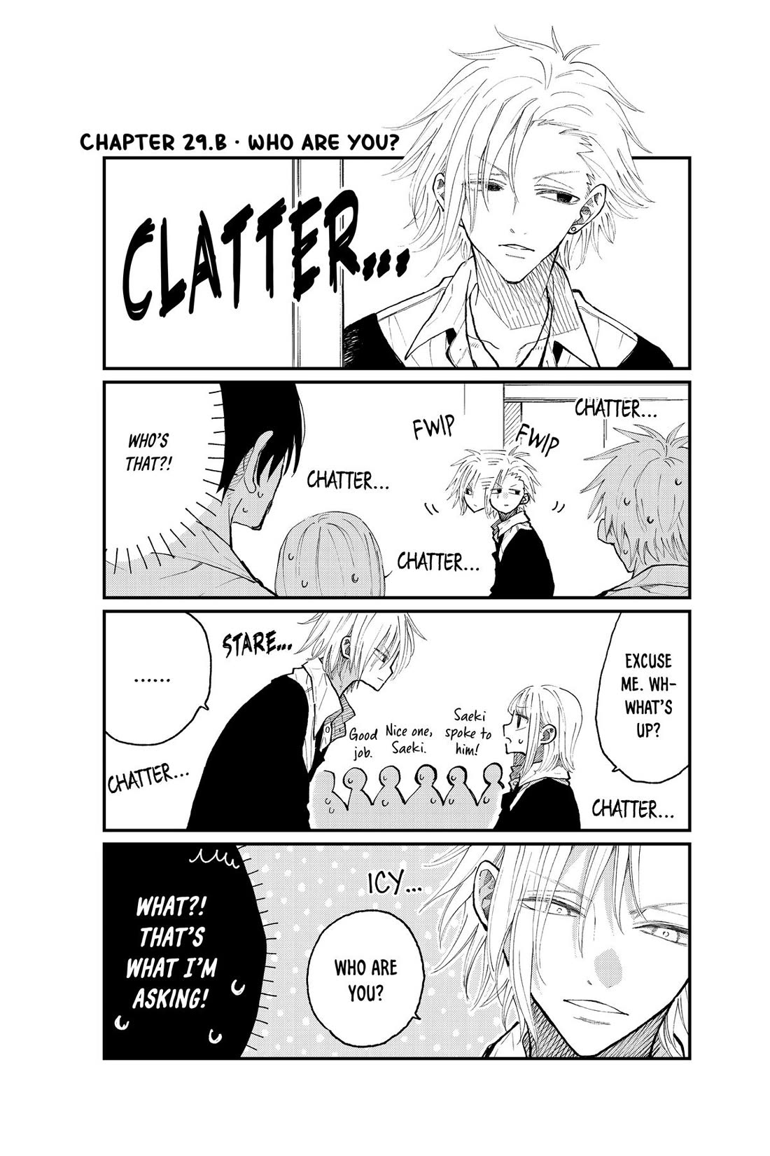 Natsume and Natsume Chapter 29.5 page 1 - Chapter 29.5
