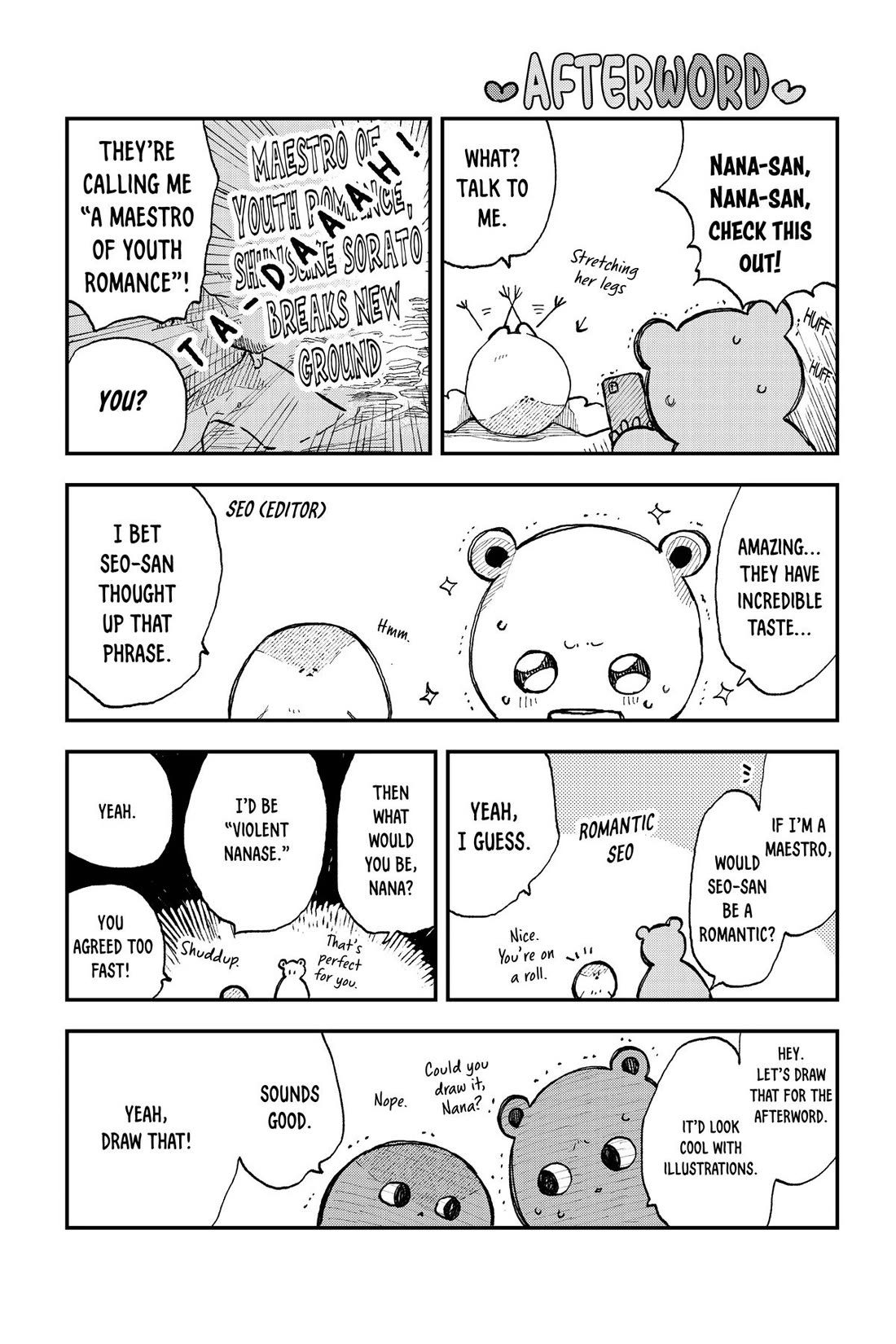 Natsume and Natsume Chapter 29.5 page 19 - Chapter 29.5