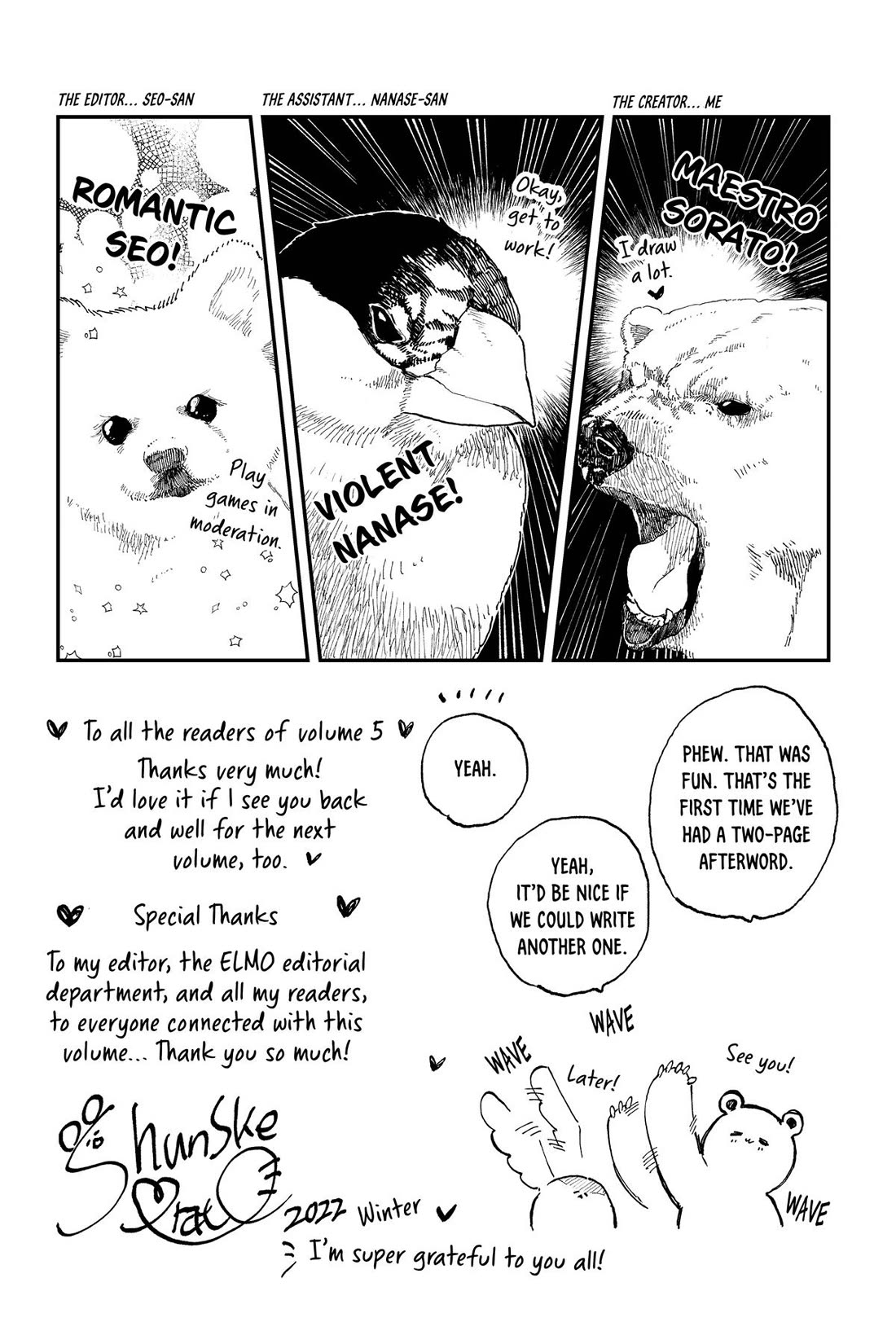 Natsume and Natsume Chapter 29.5 page 20 - Chapter 29.5
