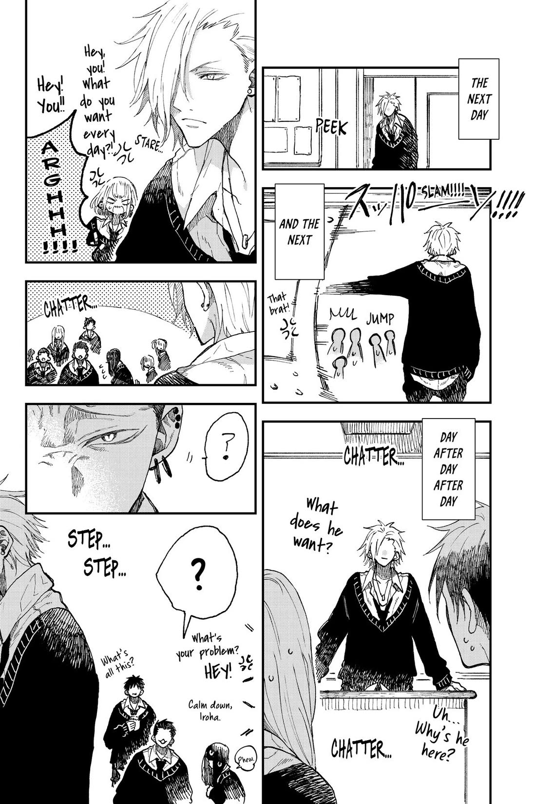 Natsume and Natsume Chapter 29 page 26 - Chapter 29