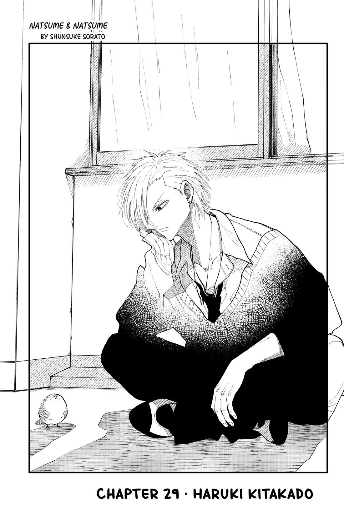 Natsume and Natsume Chapter 29 page 3 - Chapter 29