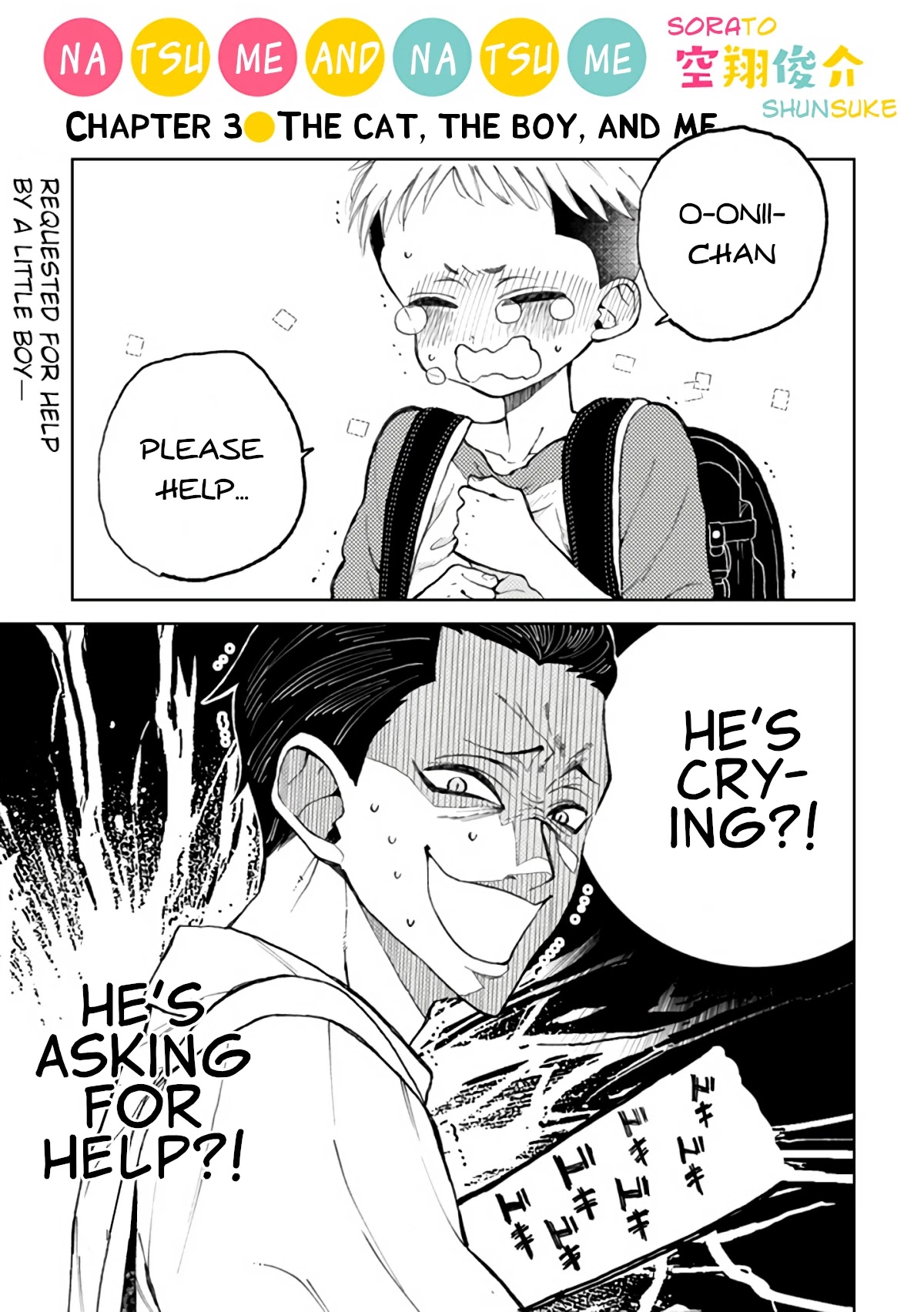 Natsume and Natsume Chapter 3 page 1 - Chapter 3: The Cat, The Boy, and Me
