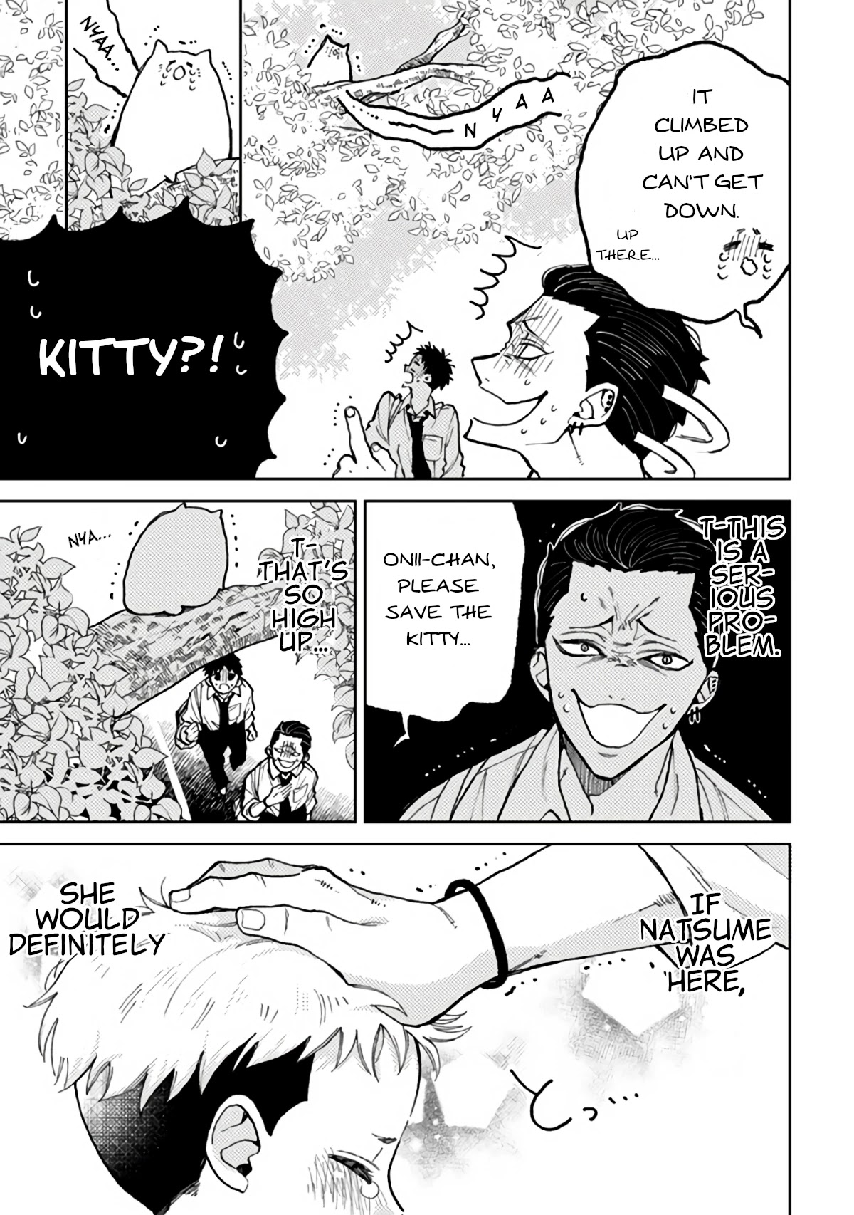Natsume and Natsume Chapter 3 page 3 - Chapter 3: The Cat, The Boy, and Me