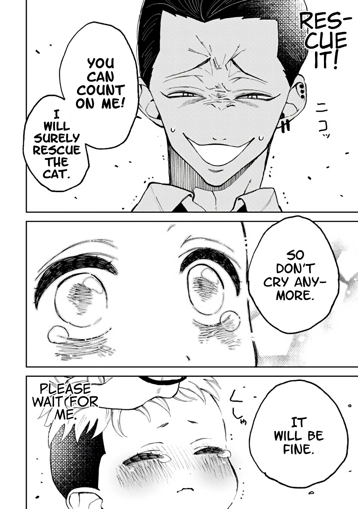 Natsume and Natsume Chapter 3 page 4 - Chapter 3: The Cat, The Boy, and Me