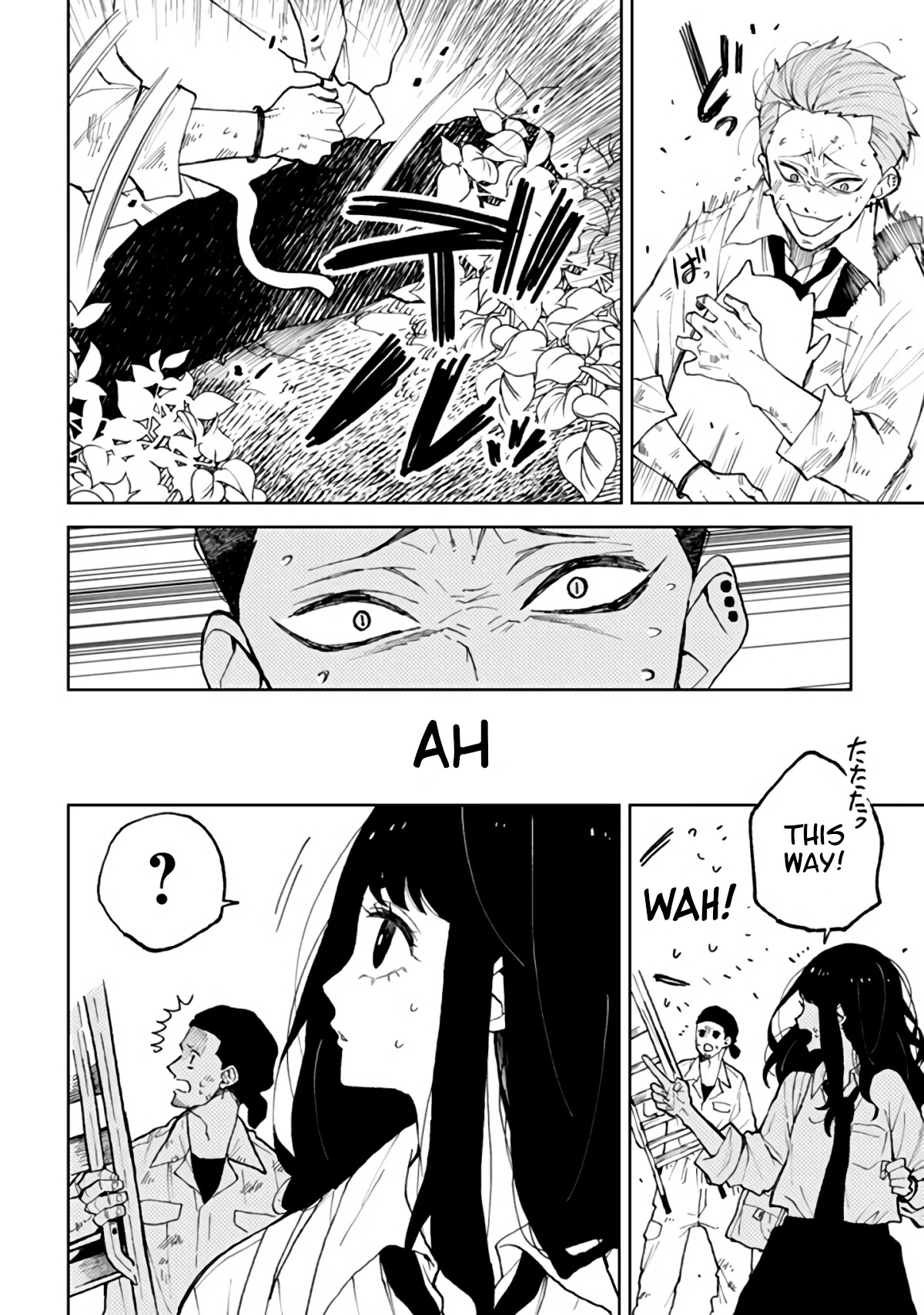Natsume and Natsume Chapter 3 page 8 - Chapter 3: The Cat, The Boy, and Me