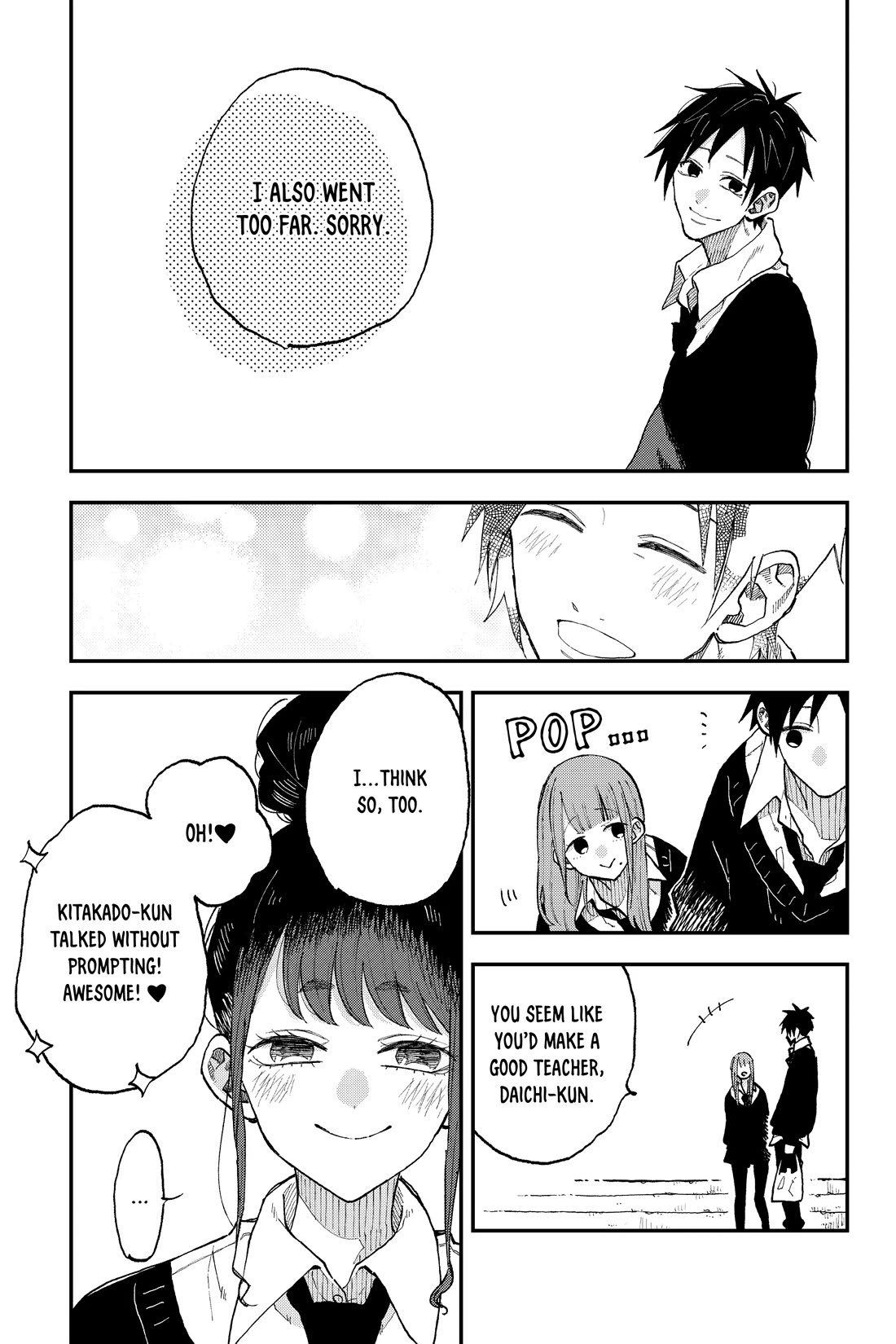 Natsume and Natsume Chapter 31 page 20 - Chapter 31