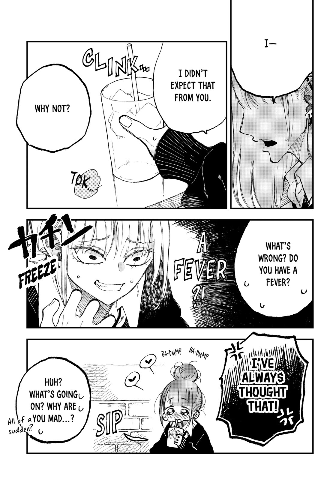 Natsume and Natsume Chapter 32 page 7 - Chapter 32