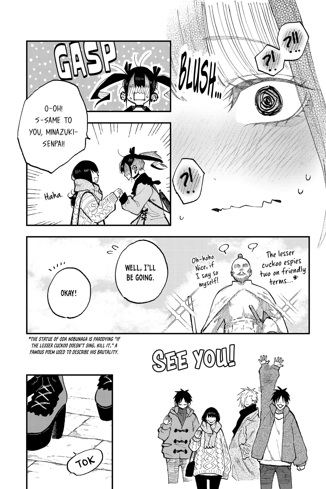 Natsume and Natsume Chapter 33 page 25 - Chapter 33