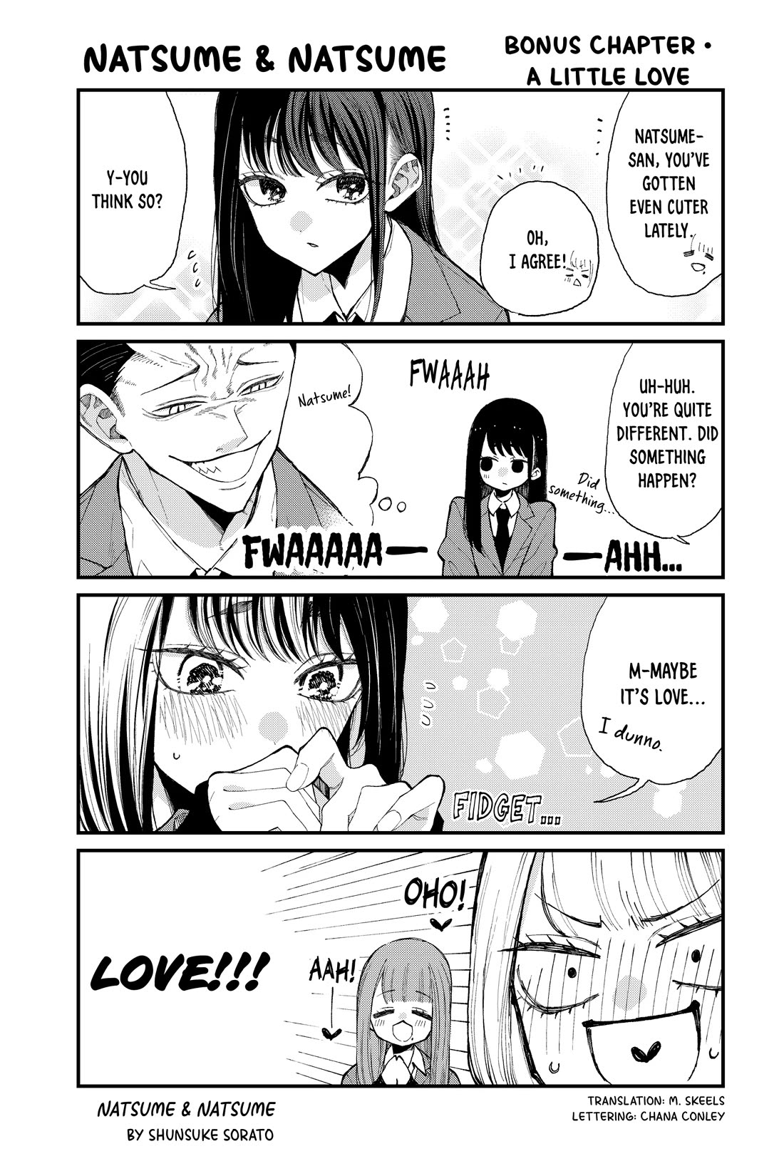 Natsume and Natsume Chapter 34.5 page 1 - Chapter 34.5