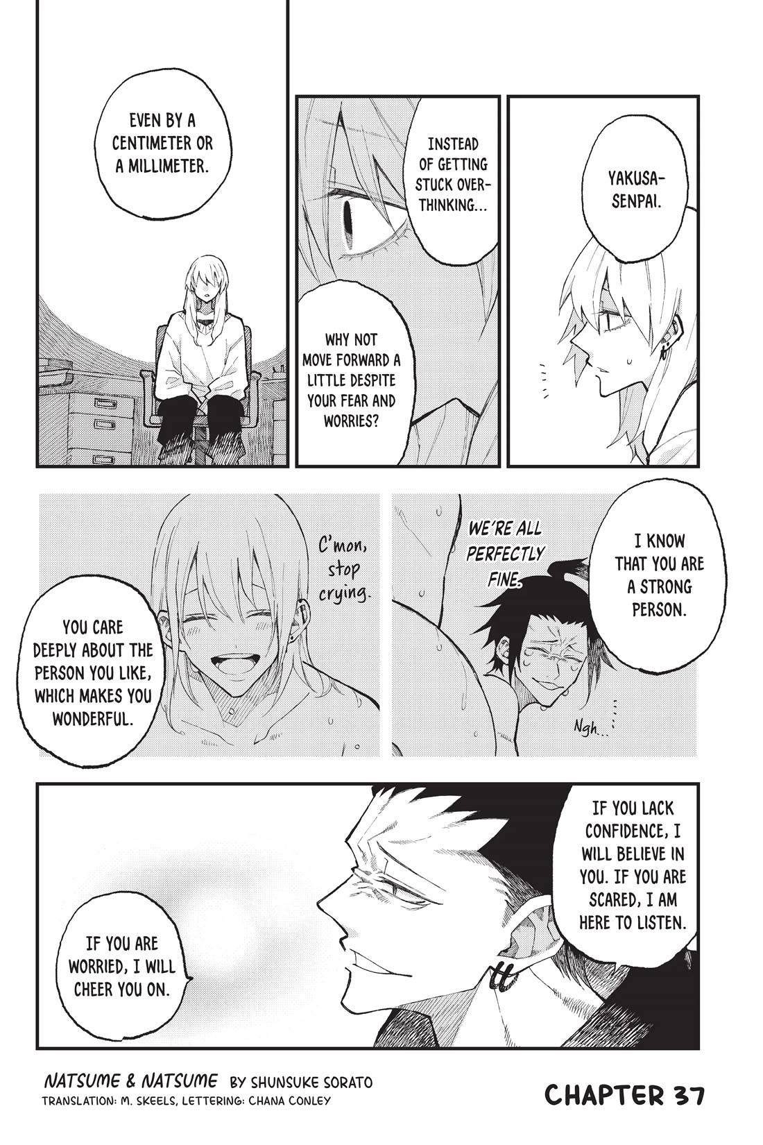 Natsume and Natsume Chapter 37 page 18 - Chapter 37