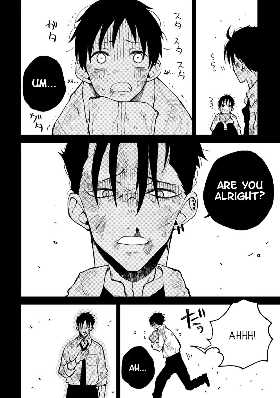 Natsume and Natsume Chapter 4.1 page 2 - Chapter 4.1