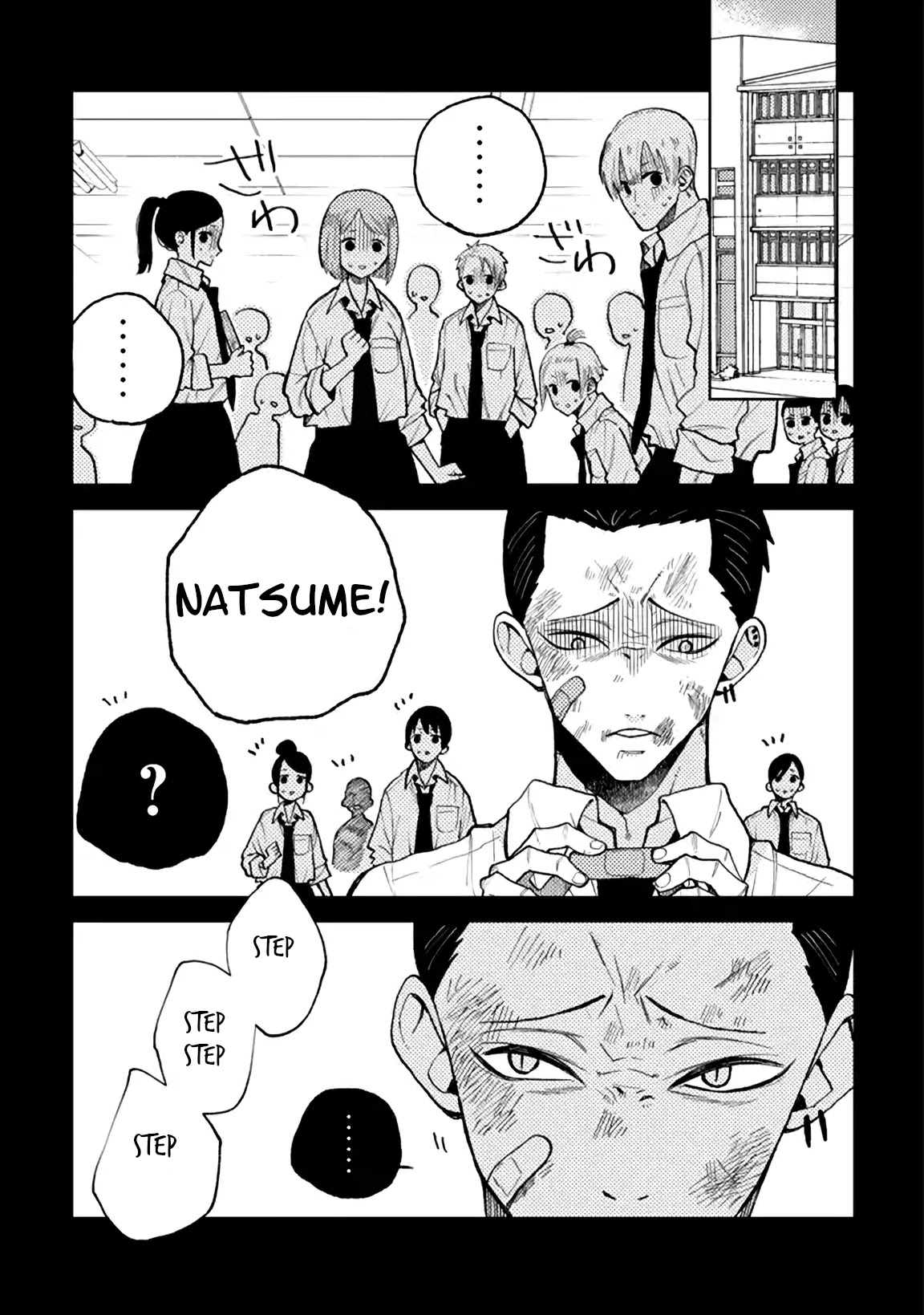 Natsume and Natsume Chapter 4.1 page 5 - Chapter 4.1