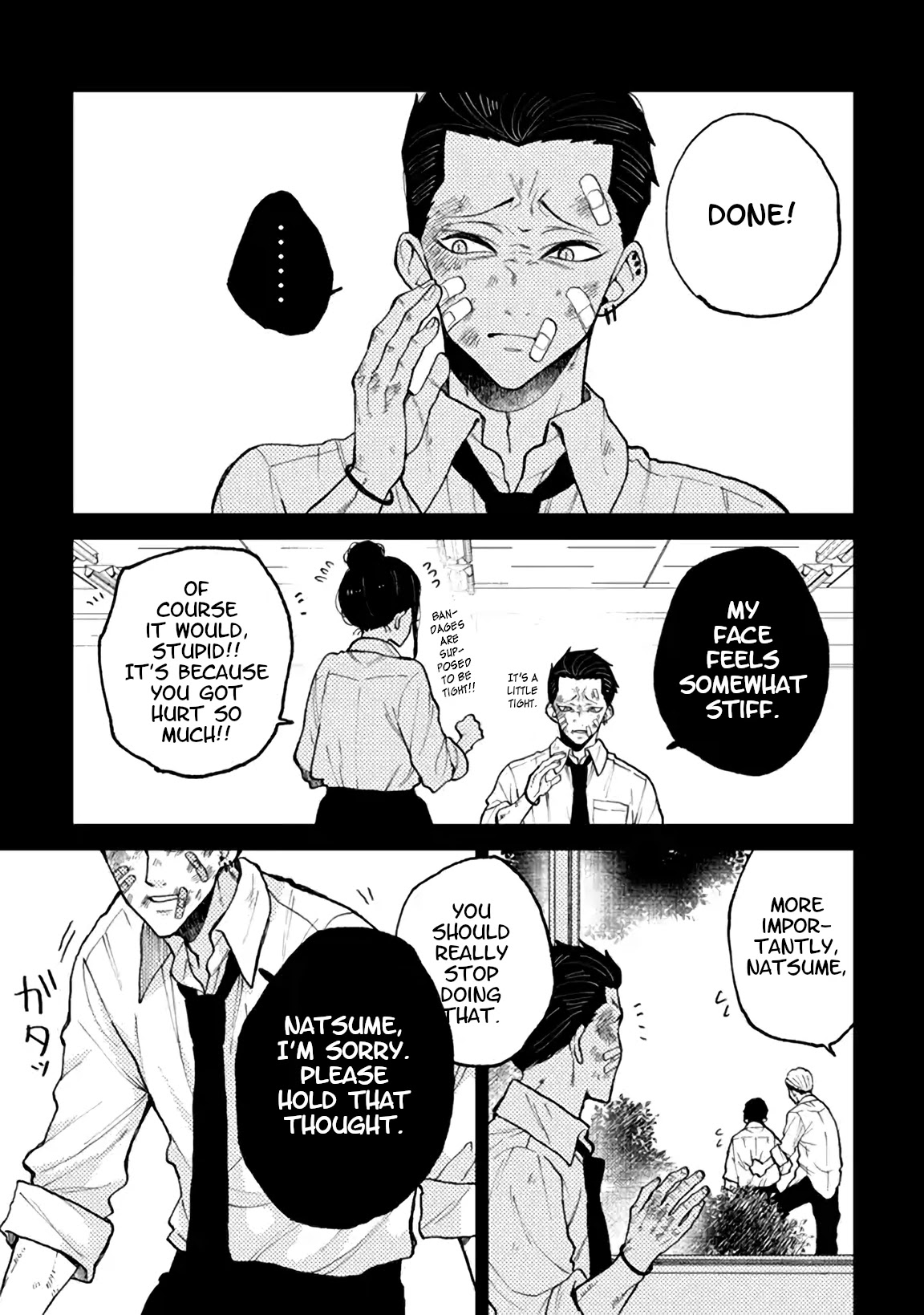 Natsume and Natsume Chapter 4.1 page 7 - Chapter 4.1
