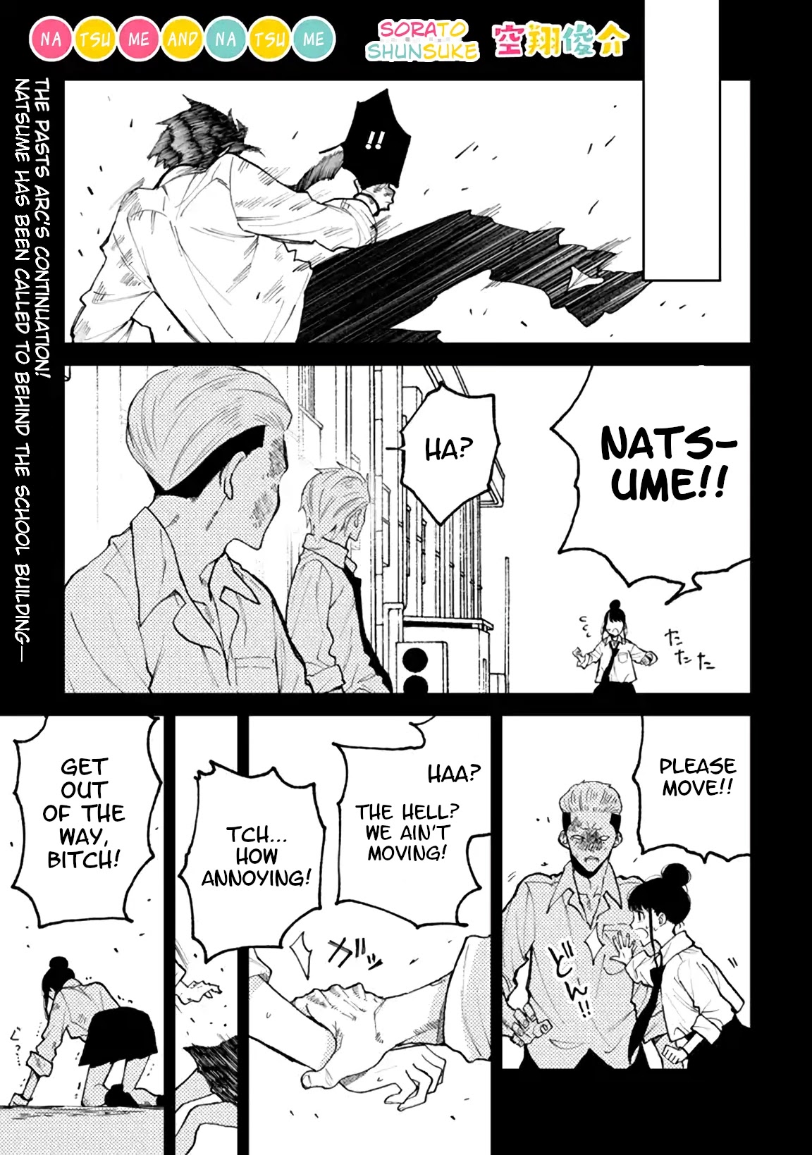 Natsume and Natsume Chapter 4.2 page 1 - Chapter 4.2: My Reason to Smile