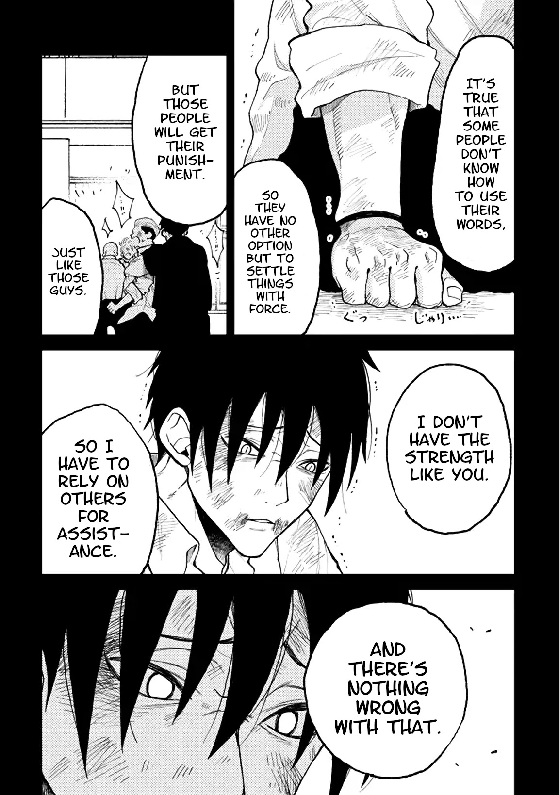 Natsume and Natsume Chapter 4.2 page 6 - Chapter 4.2: My Reason to Smile