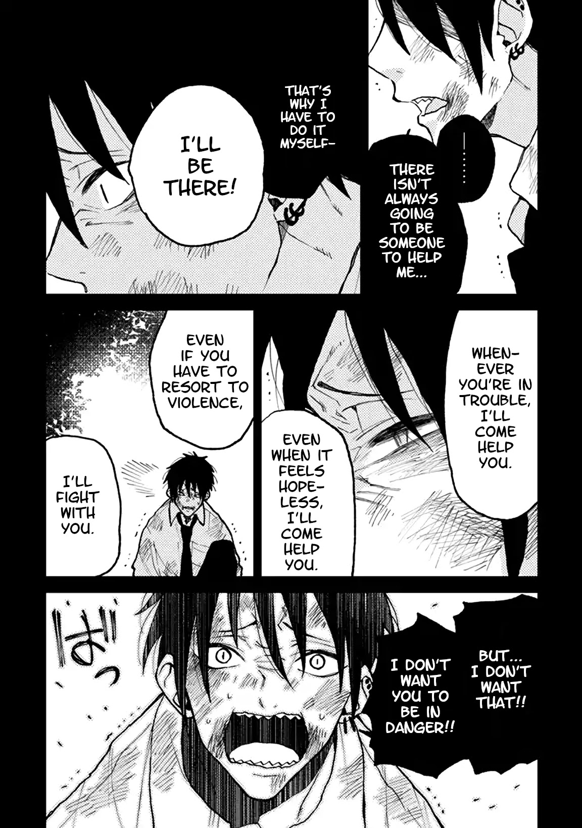 Natsume and Natsume Chapter 4.2 page 7 - Chapter 4.2: My Reason to Smile