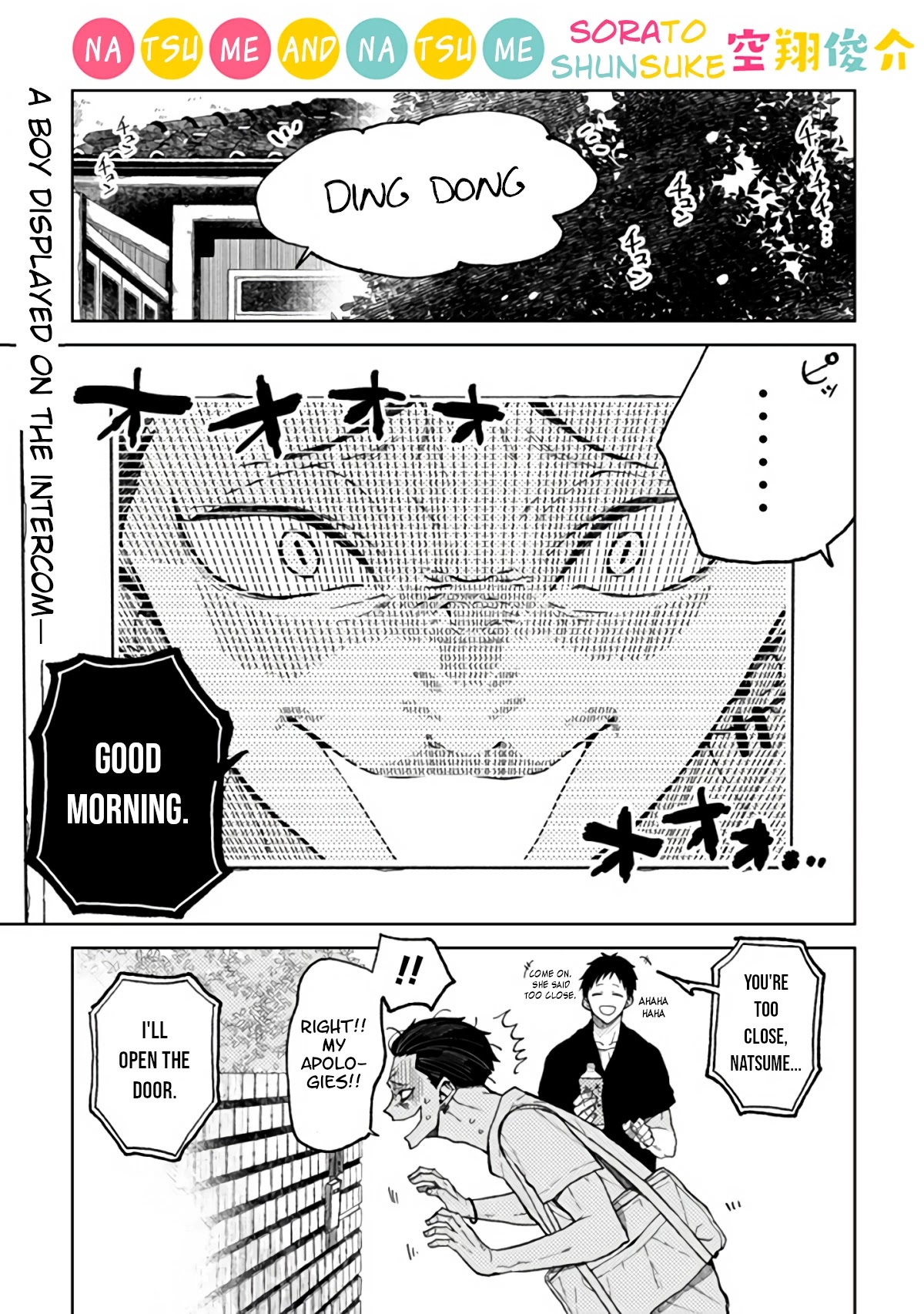 Natsume and Natsume Chapter 5 page 1 - Chapter 5: Studying and Me