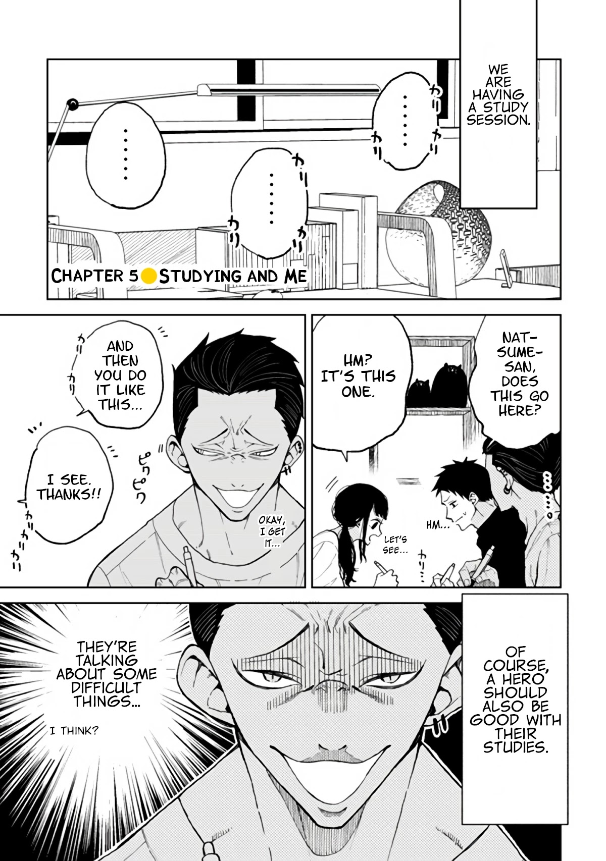 Natsume and Natsume Chapter 5 page 3 - Chapter 5: Studying and Me
