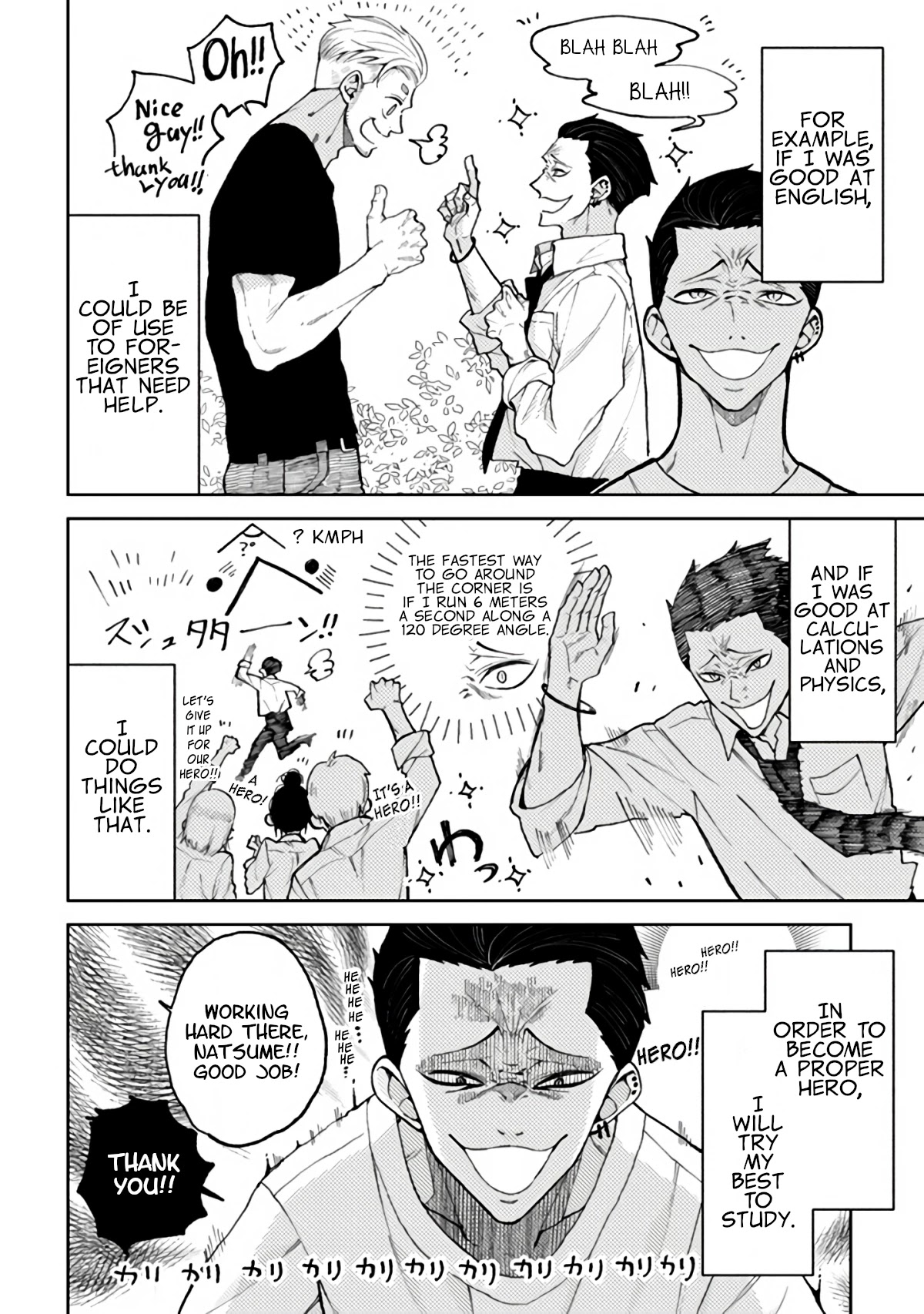Natsume and Natsume Chapter 5 page 4 - Chapter 5: Studying and Me