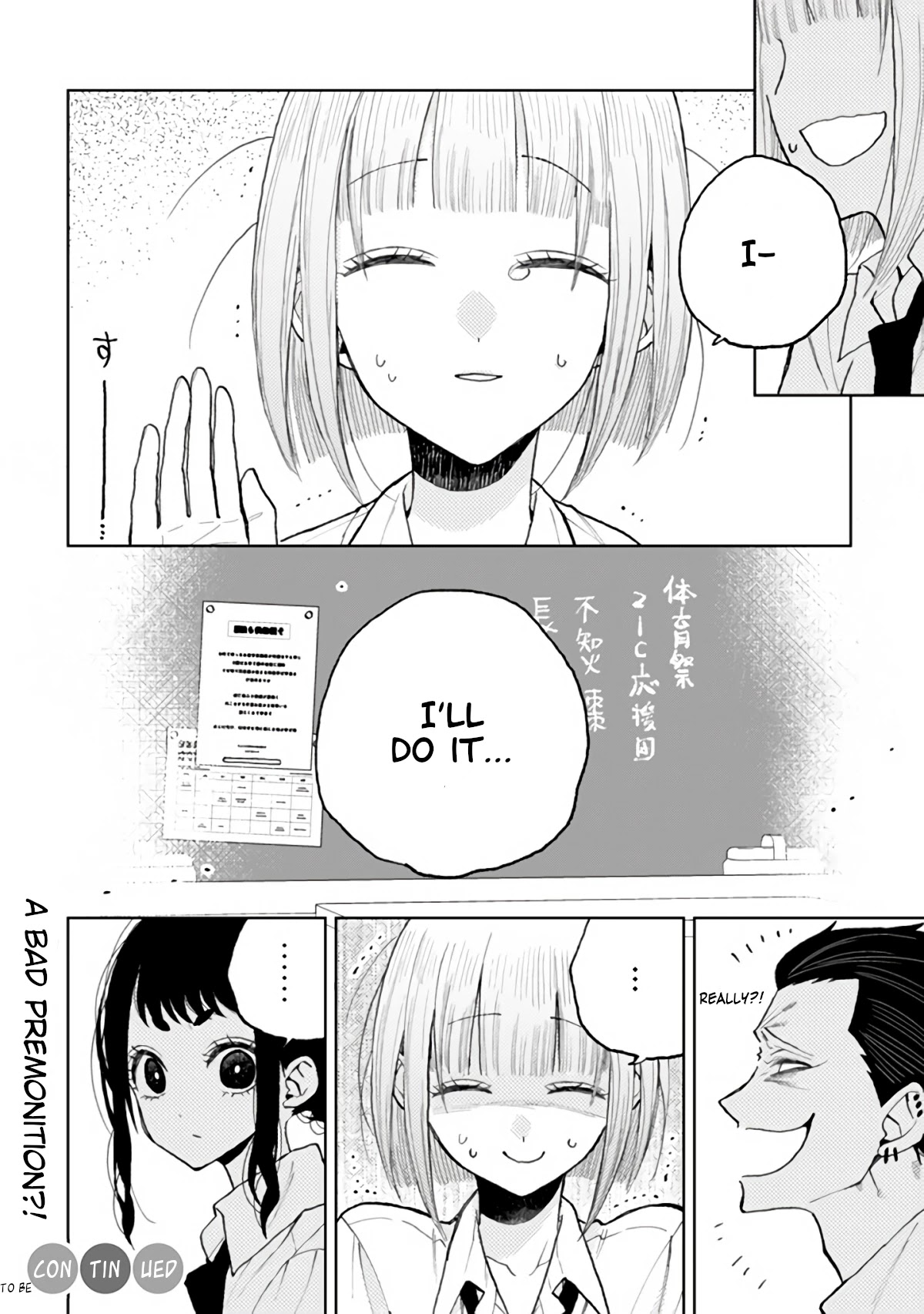 Natsume and Natsume Chapter 6 page 10 - Chapter 6: The Cheer Team and Me