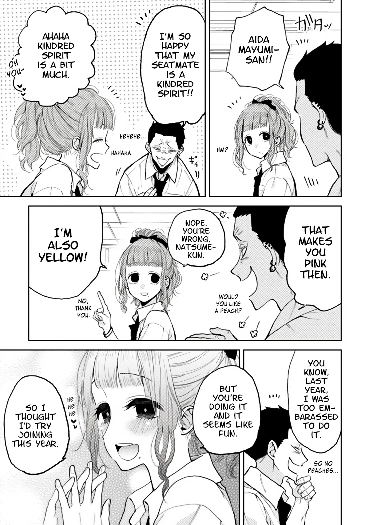 Natsume and Natsume Chapter 6 page 5 - Chapter 6: The Cheer Team and Me